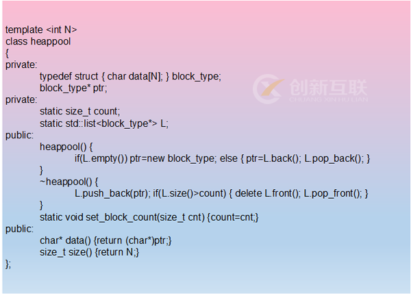 Linux系統(tǒng)內(nèi)存知識(shí)點(diǎn)有哪些