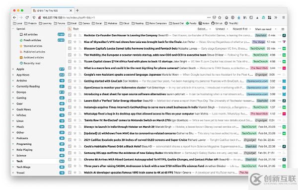 如何在樹(shù)莓派上安裝TT-RSS