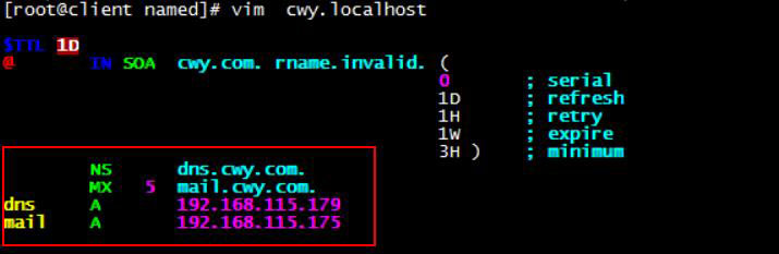 Postfix郵件服務(wù)器(基礎(chǔ))