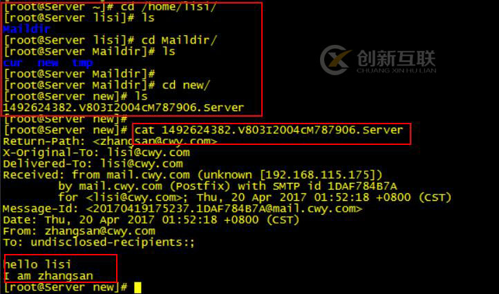 Postfix郵件服務(wù)器(基礎(chǔ))