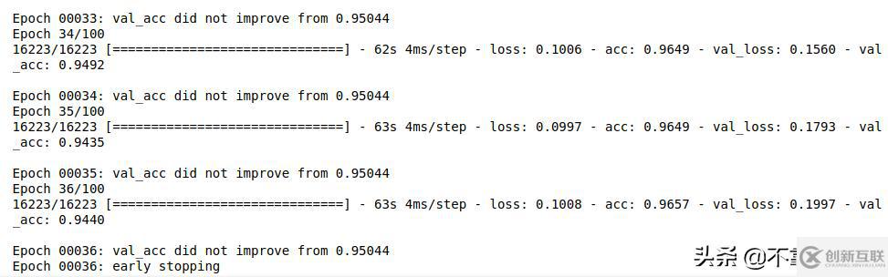 如何使用Python和創(chuàng)建簡(jiǎn)單語(yǔ)音識(shí)別引擎