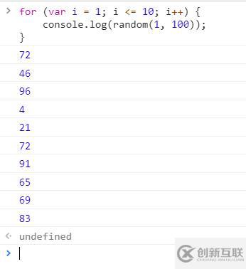 使用js生成1到100的隨機(jī)數(shù)的方法