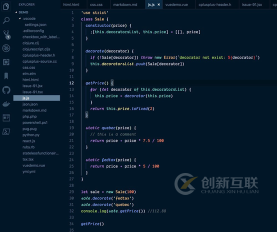 VS代碼擴(kuò)展的方法有哪些