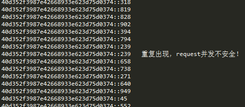 Spring中怎么獲取request
