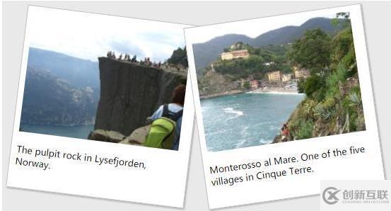 利用css怎么對(duì)圖片進(jìn)行旋轉(zhuǎn)