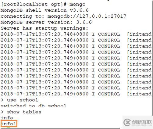 Mongodb的安裝，配置，啟動(dòng)與相關(guān)操作