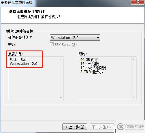 解決VMware“上載失?。篶URL error: SSL 