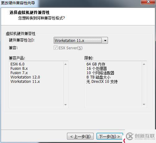 解決VMware“上載失?。篶URL error: SSL 