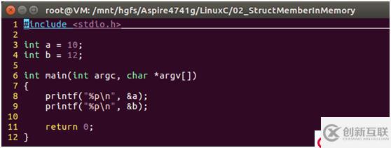 C語言中變量的內(nèi)存排布
