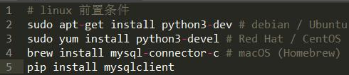 幾個(gè)MySQL在Python中操作示例，MySQL利用于Python的實(shí)戰(zhàn)！