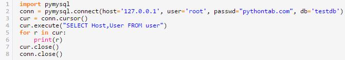 幾個(gè)MySQL在Python中操作示例，MySQL利用于Python的實(shí)戰(zhàn)！