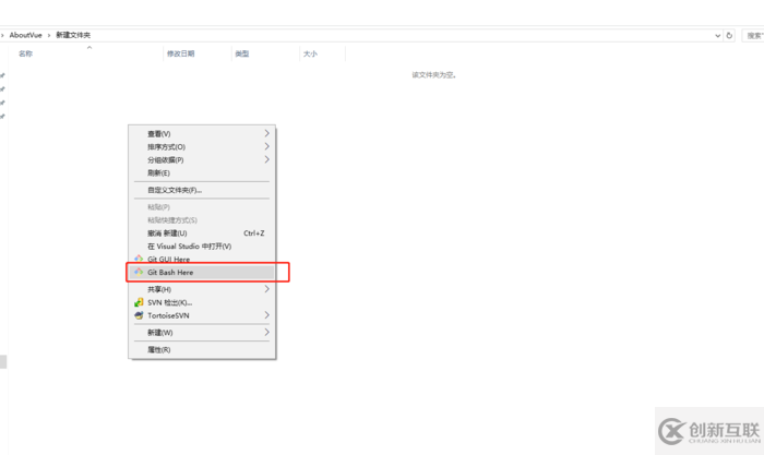 怎么使用Vuex實現(xiàn)一個筆記應用