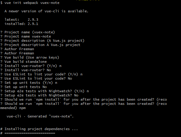 怎么使用Vuex實現(xiàn)一個筆記應用
