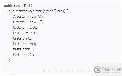 如何解決Java循環(huán)依賴(lài)的問(wèn)題