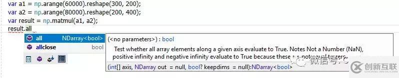無(wú)需安裝Python，就可以在.NET里調(diào)用Python庫(kù)