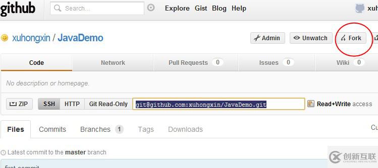 怎么從GitHub上將代碼下載到本地