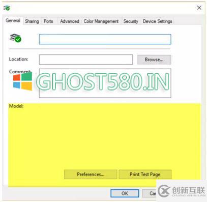 Windows 10中缺少打印機(jī)屬性功能部分是什么