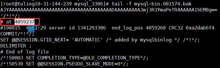 高性能Mysql主從架構(gòu)的復制原理及配置示例