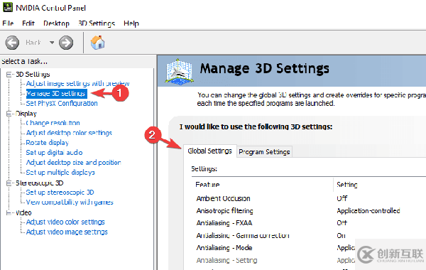 怎么在Windows 10 PC上使模擬器運行得更快