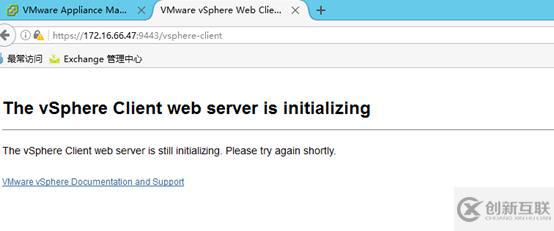 VCSA 6.5 HA 配置之五:故障轉移測試