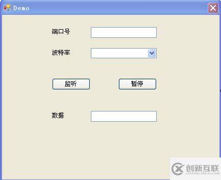 C#中怎么實(shí)現(xiàn)監(jiān)聽(tīng)串口