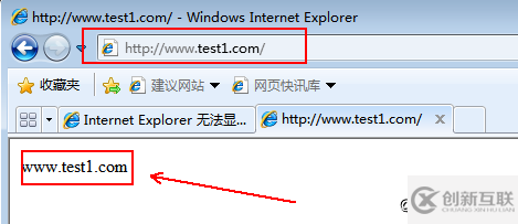 基于centos7搭建Nginx網站服務器的方法