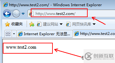 基于centos7搭建Nginx網站服務器的方法