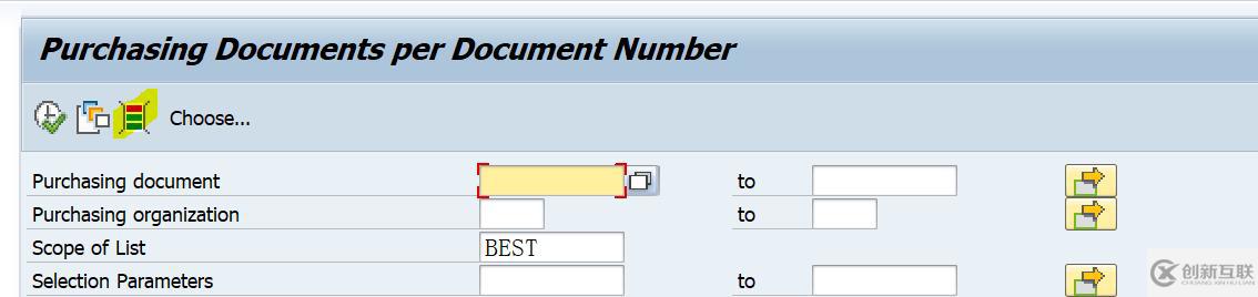 「SAP技術(shù)」SAP ME2N報(bào)表能按'order acknowledgement'查詢PO