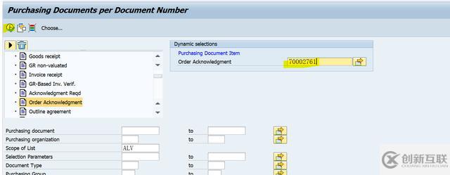 「SAP技術(shù)」SAP ME2N報(bào)表能按'order acknowledgement'查詢PO