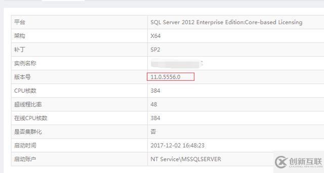 如何進(jìn)行數(shù)據(jù)庫(kù)性能調(diào)優(yōu)