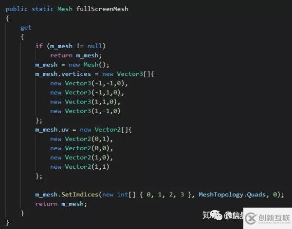 Unity3D中的水特現(xiàn)模擬雨天