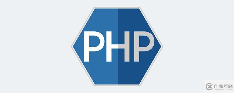 如何通過PHP來繪制圖形驗證碼