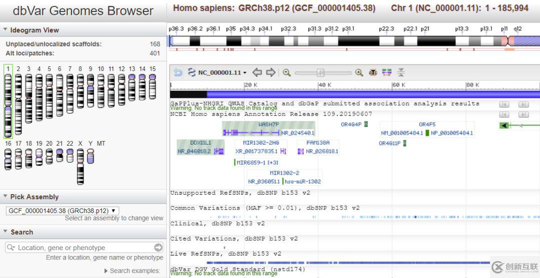 dbvar是一個(gè)什么數(shù)據(jù)庫