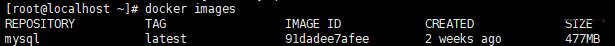 docker安裝mysql的方法