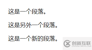 JavaScript HTML DOM元素實現(xiàn)新增，編輯，刪除操作的示例分