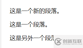 JavaScript HTML DOM元素實現(xiàn)新增，編輯，刪除操作的示例分
