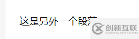 JavaScript HTML DOM元素實現(xiàn)新增，編輯，刪除操作的示例分