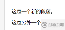 JavaScript HTML DOM元素實現(xiàn)新增，編輯，刪除操作的示例分