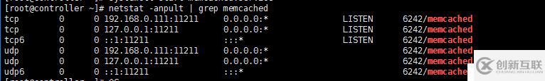 openstack O版 安裝keystone、memcached 、httpd服務(wù)