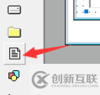 VB語言中drivelistbox等三個控件級聯(lián)查找文件是怎樣的