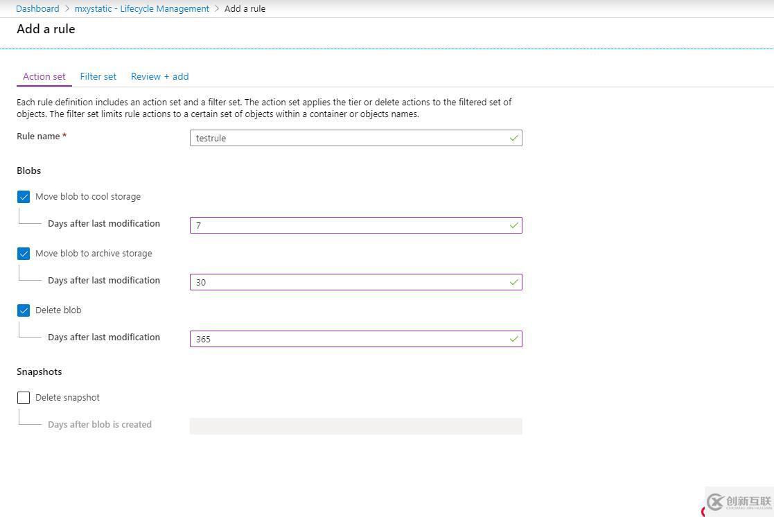 Azure Storage系列之生命周期管理