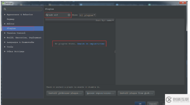 Android Studio下無線調(diào)試的方法