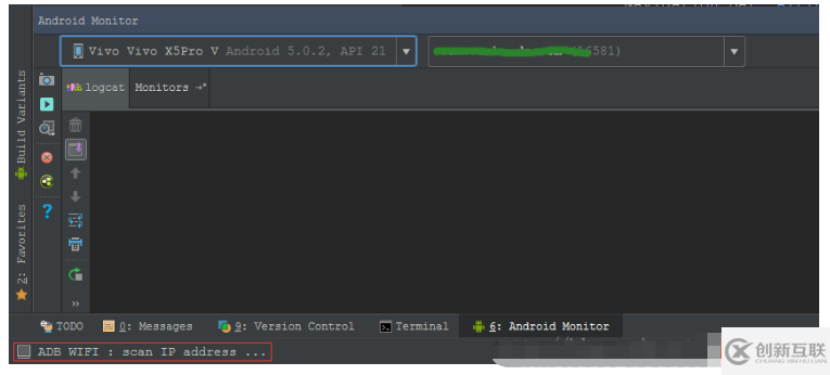 Android Studio下無線調(diào)試的方法