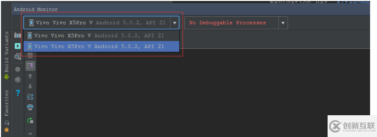 Android Studio下無線調(diào)試的方法