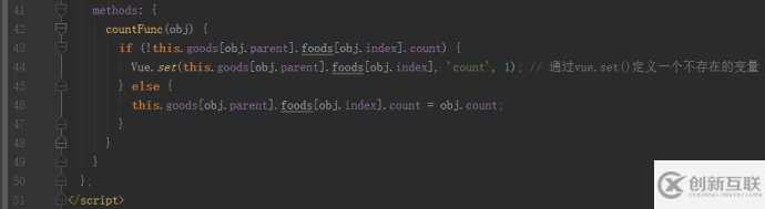 Vue2.0父組件與子組件之間的事件發(fā)射與接收實(shí)例代碼