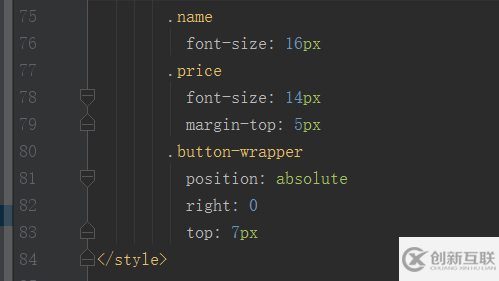 Vue2.0父組件與子組件之間的事件發(fā)射與接收實(shí)例代碼