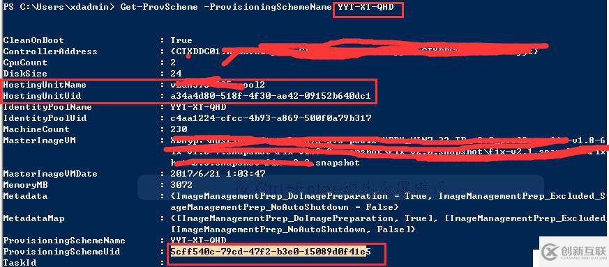 如何在存儲(chǔ)中刪除多余的XenDesktop計(jì)算機(jī)目錄對(duì)應(yīng)的Basedisk