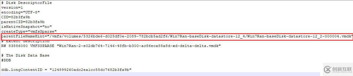 如何在存儲(chǔ)中刪除多余的XenDesktop計(jì)算機(jī)目錄對(duì)應(yīng)的Basedisk