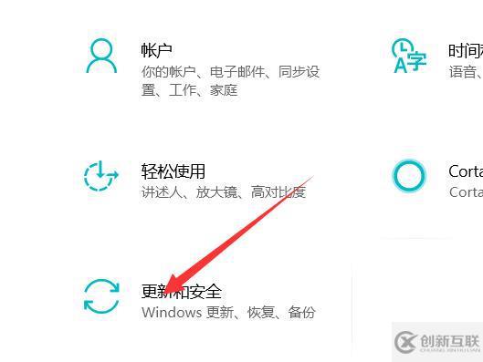win10安全模式進不去如何解決