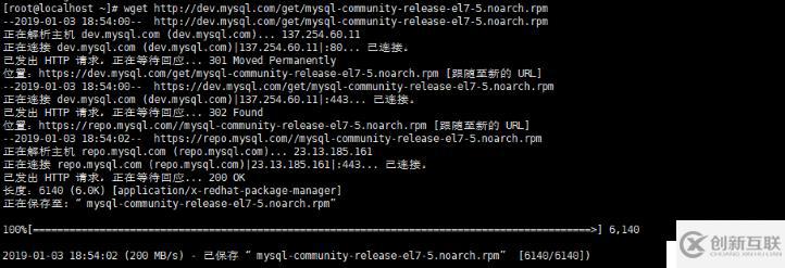 Centos7 yum安裝LAMP